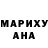 МЕТАДОН белоснежный Adel Alami