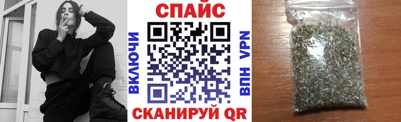 наркота  Сортавала  БУТИРАТ вода 
