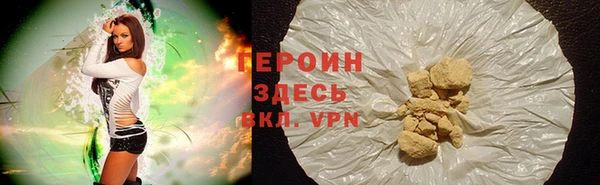 прущий лед Михайловка