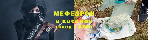 кокаин колумбия Михайлов