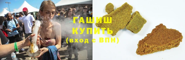 прущий лед Михайловка