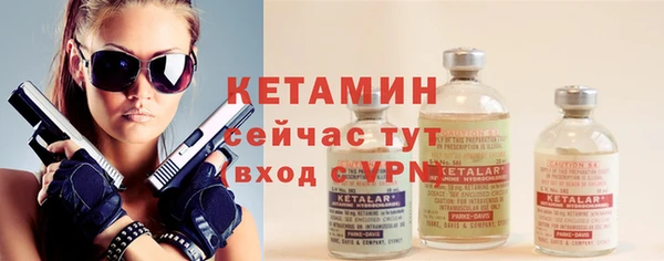 амф Медвежьегорск