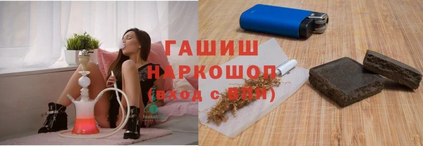 кокаин колумбия Михайлов