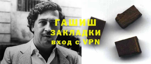 герыч Аркадак