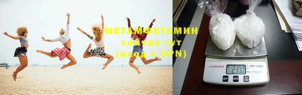ECSTASY Михайловск