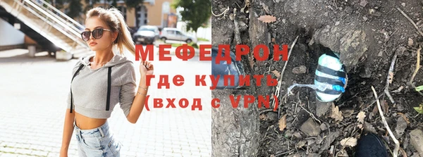 амф Медвежьегорск