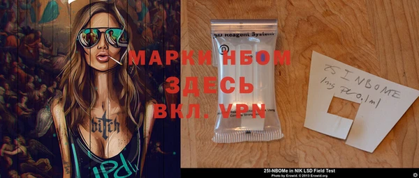 кокаин колумбия Михайлов