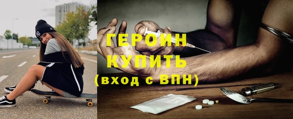 кокаин колумбия Михайлов
