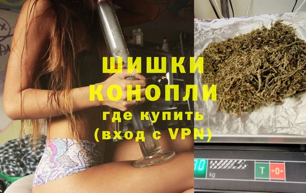 амф Медвежьегорск