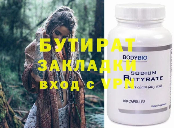 кокаин колумбия Михайлов