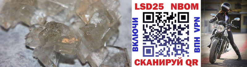 LSD-25 экстази кислота  MEGA ТОР  Сортавала 