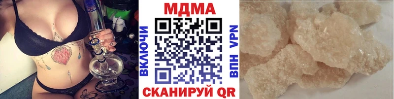 даркнет клад  Сортавала  MDMA Molly  где купить наркотик 