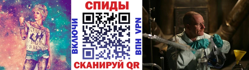 МЕТАМФЕТАМИН пудра  купить наркоту  Сортавала 