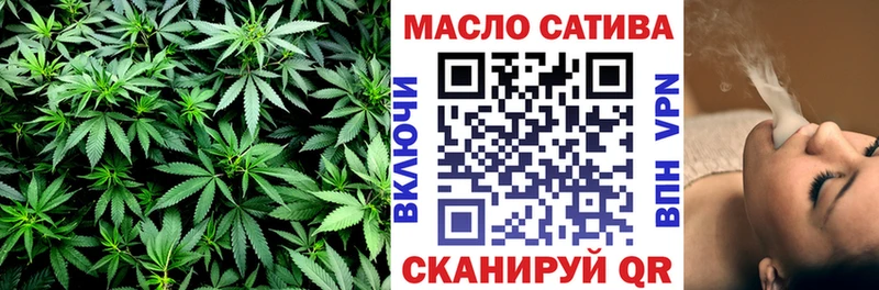 ТГК концентрат  Сортавала 